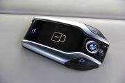 宝马-宝马7系-740Li xDrive 个性化定制版