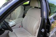 宝马-宝马7系-740Li xDrive 个性化定制版