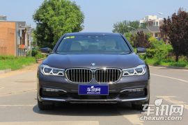 宝马-宝马7系-740Li xDrive 个性化定制版