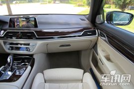 宝马-宝马7系-740Li xDrive 个性化定制版