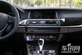 华晨宝马-宝马5系-528Li xDrive豪华设计套装