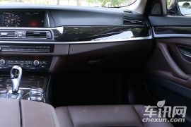 华晨宝马-宝马5系-528Li xDrive豪华设计套装