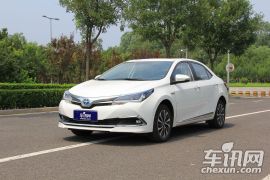 一汽丰田-卡罗拉-双擎 1.8L CVT旗舰版