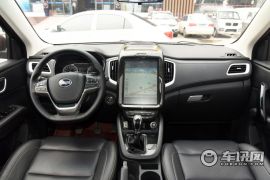 华晨鑫源-斯威X7-1.8L 手动尊贵型