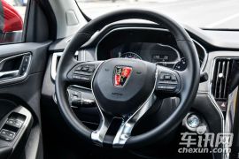 上汽集团-荣威RX5-20T 两驱互联网智享版