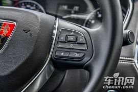 上汽集团-荣威RX5-20T 两驱互联网智享版