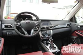 众泰汽车-众泰大迈X5-升级版1.5T CVT丞相型