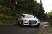 一汽奥迪-奥迪A4L-45 TFSI quattro 运动型