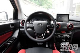 北京汽车-绅宝X25-1.5L 自动精英版