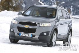 通用雪佛兰-科帕奇