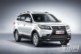 北汽银翔-幻速S3L-1.5L 手动尊贵型