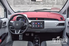 众泰汽车-E200-三门两座科技版