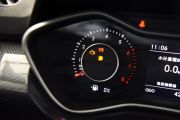 北京汽车-北京汽车20-手挡基本型