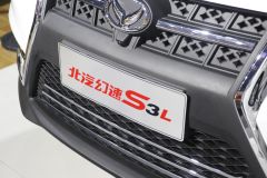 北汽银翔-幻速S3L
