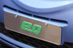 奇瑞汽车-奇瑞eQ