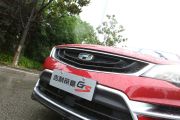 吉利汽车-帝豪GS-运动版 1.3T 自动臻尚型