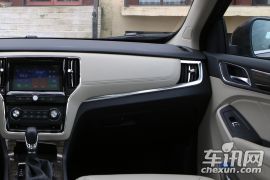 上汽集团-荣威RX5-20T 两驱自动旗舰版