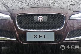 奇瑞捷豹-XFL-XFL 2.0T 240PS 尊享版