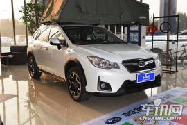 斯巴鲁-斯巴鲁XV-2.0i 舒适导航版