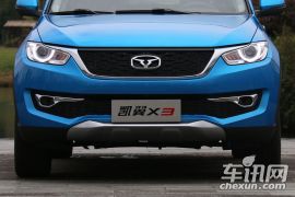 凯翼-凯翼X3-1.6L CVT智联V版