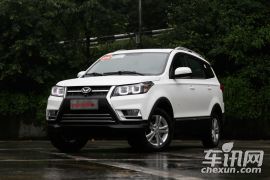 北汽银翔-幻速S3L-1.5L 手动尊贵型