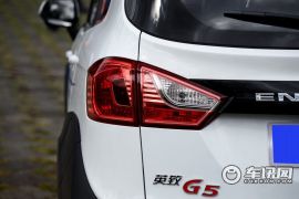 潍柴动力-英致G5-1.5L 手动互联网版