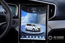 潍柴动力-英致G5-1.5L 手动互联网版