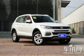 汉腾汽车-汉腾X7-1.5T 手动尊享型