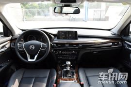 汉腾汽车-汉腾X7-1.5T 手动尊享型