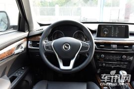 汉腾汽车-汉腾X7-1.5T 手动尊享型