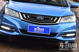 吉利汽车-帝豪-三厢百万款 1.3T CVT尊贵型