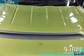 北京汽车201.5T 手动豪华型-拆解图解