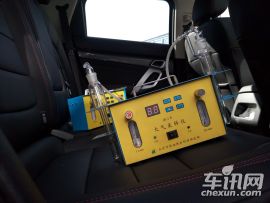 北京汽车201.5T 手动豪华型-拆解图解