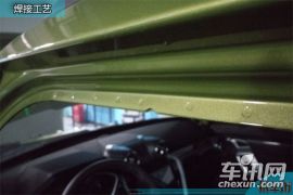 北京汽车201.5T 手动豪华型-拆解图解