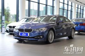 ALPINA-B4 BITURBO-B4 BITURBO Coupe