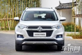 郑州日产-东风风度MX5-2.0L 自动旗舰版