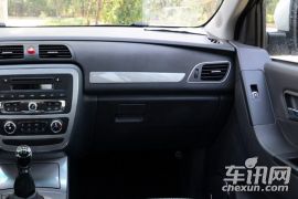 江淮汽车-帅铃T6-2.8T柴油创客版长轴HFC4DA1-2C