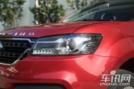 陆风汽车-陆风X8-2.0T 汽油4X4超豪华型