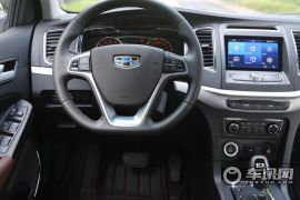 吉利汽车-远景-1.5L 自动幸福版