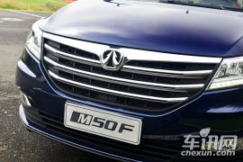 北汽威旺-北汽威旺M50F-1.5L 豪华型