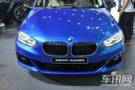 华晨宝马-宝马1系