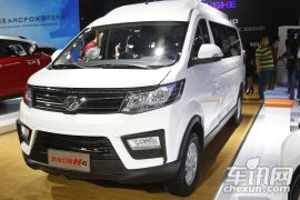 北汽银翔-幻速H6