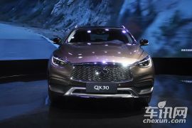 英菲尼迪-英菲尼迪QX30