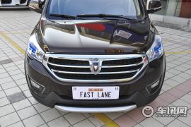 绵阳金杯-智尚S35-1.5L 手动豪华版