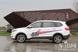 华晨鑫源-斯威X7-1.5T 手动豪华型