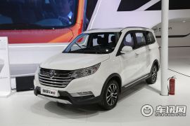 福田汽车-伽途im8