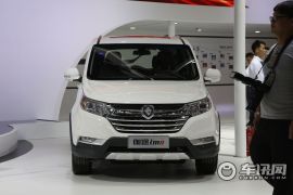 福田汽车-伽途im8