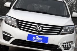 东风风行汽车-风行S500-1.5L 手动豪华型