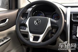 东风风行汽车-风行S500-1.5L 手动豪华型