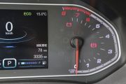 奇瑞汽车-瑞虎7-2.0L CVT耀臻版